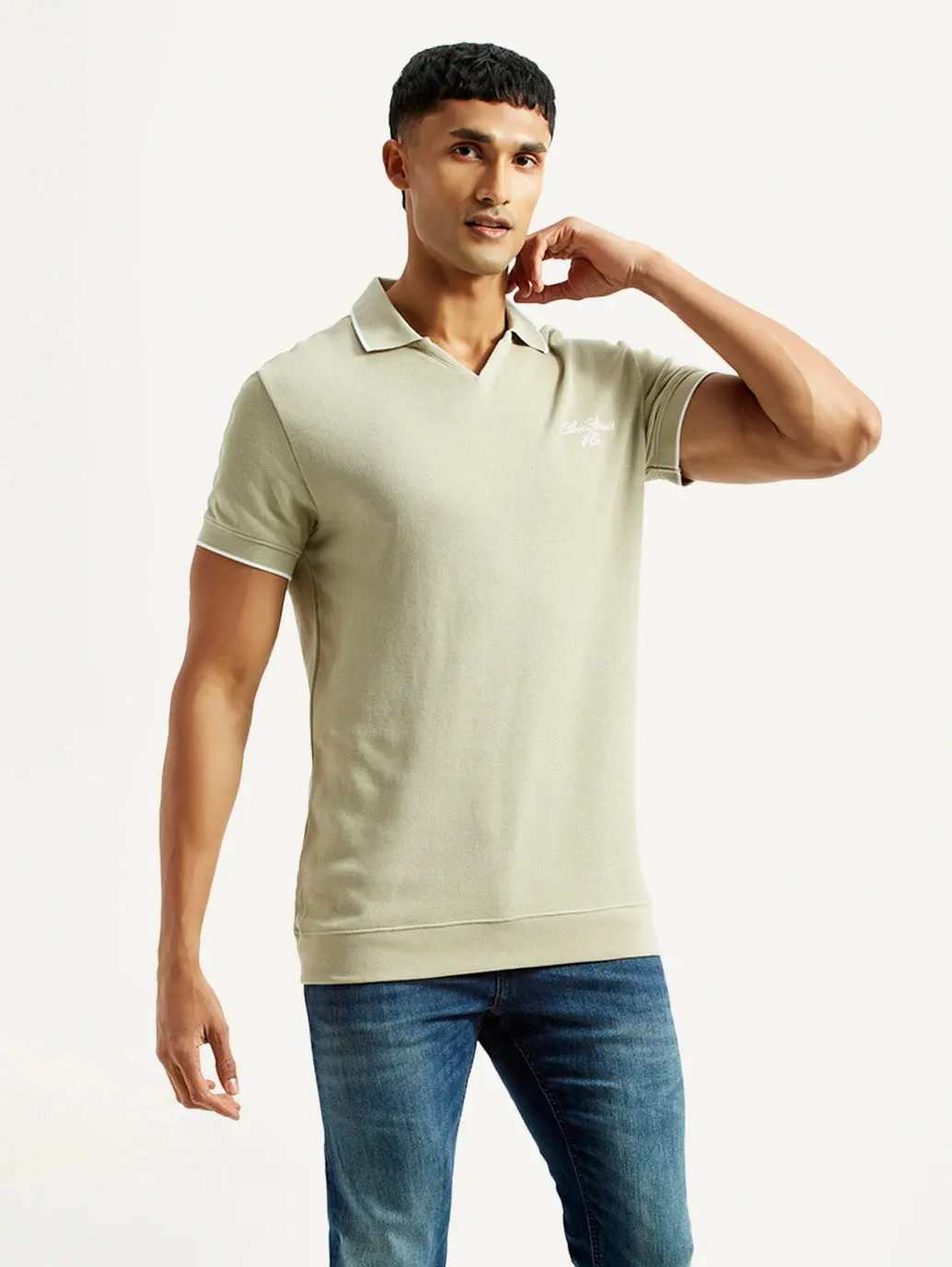 Men's Solid Beige Slim Fit Polo T-Shirt 1