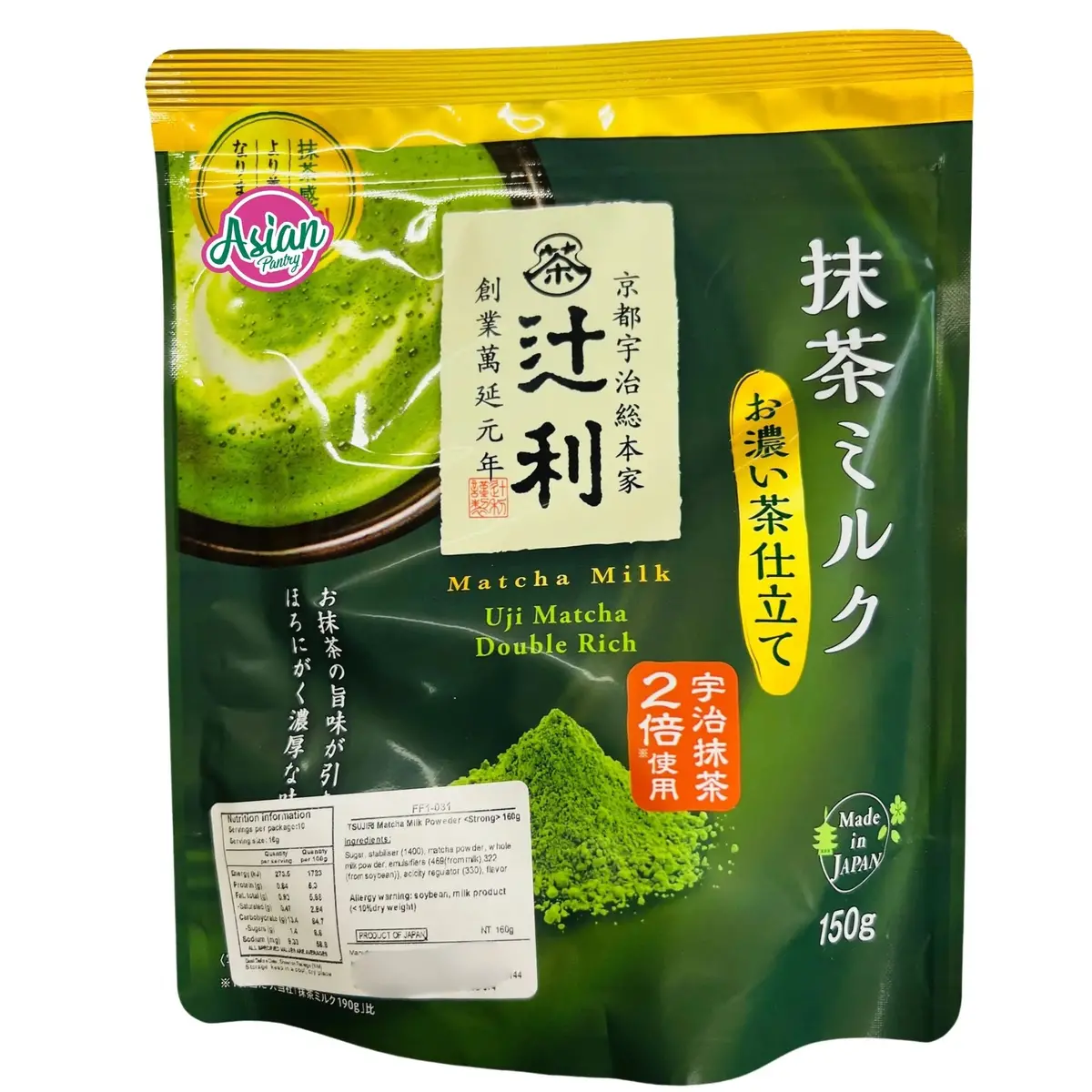 Tsujiri Matcha Milk Powder (Double Rich Taste) 150G 1
