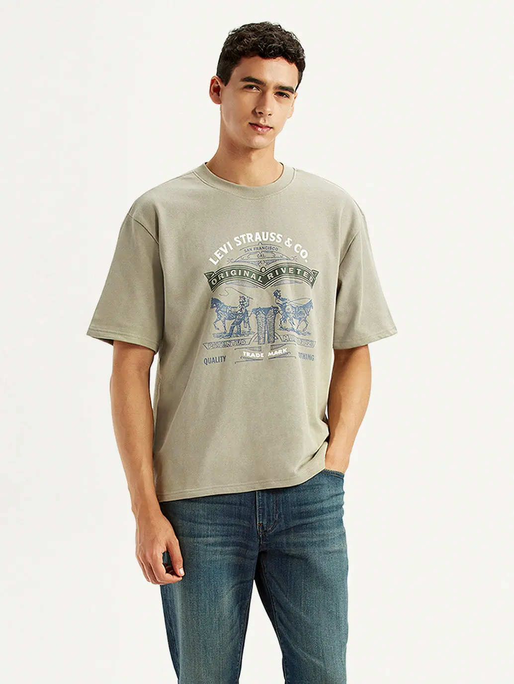 Men's Brand Logo Beige Loose Fit T-Shirt 1