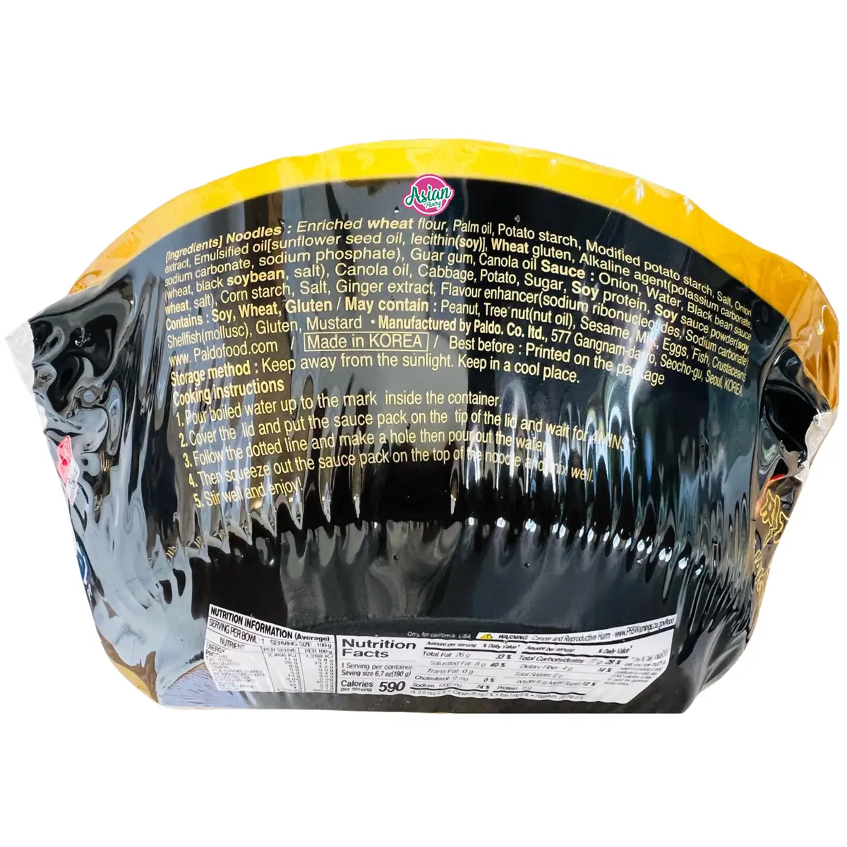 Paldo Instant Noodles With Black Bean Sauce Bowl 190G 2