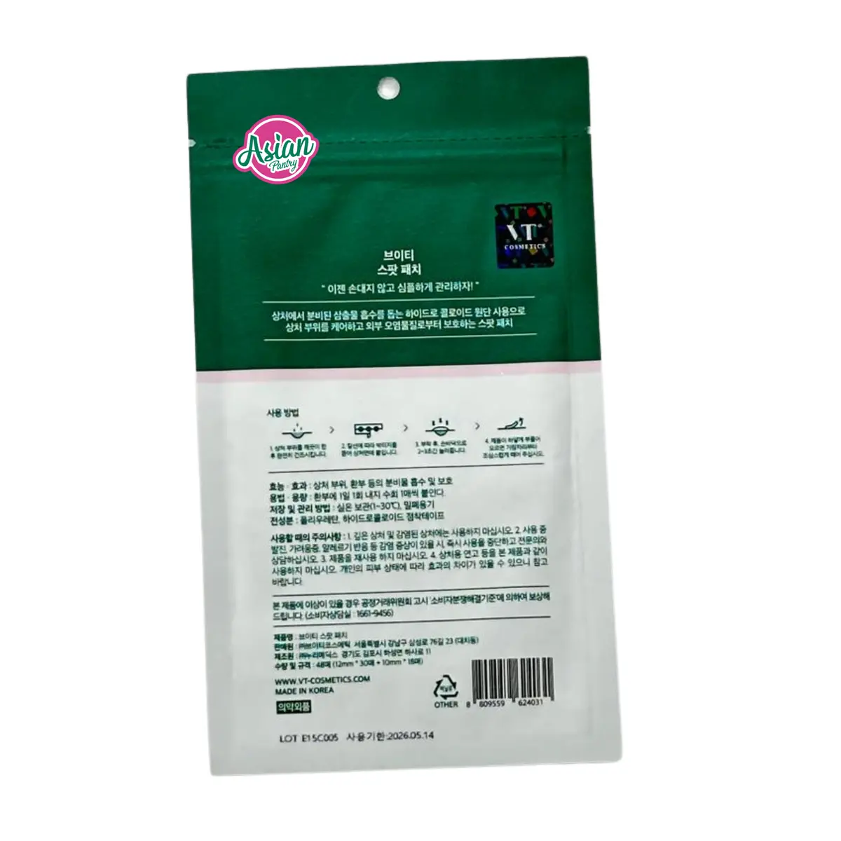 Vt Cosmetics Cica Spot Patch (48 Patches) 13G 2