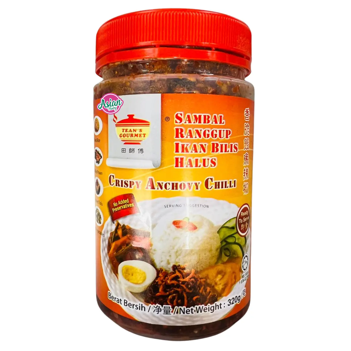 Tean's Gourmet Crispy Anchovy Chilli 320G 1