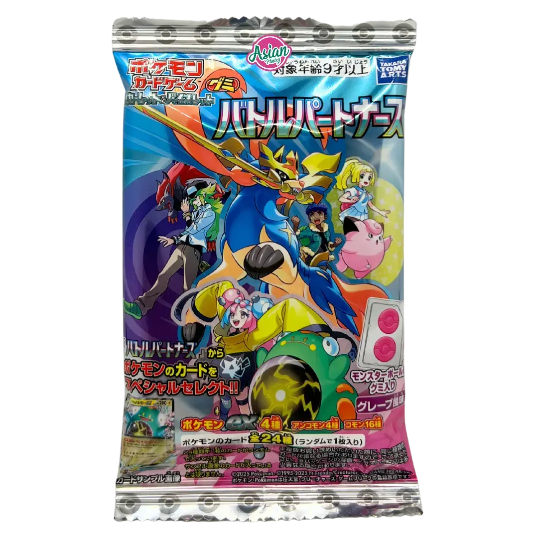 Takara Tomy Arts Pokemon Card Gummy Battle Partners 8G 1
