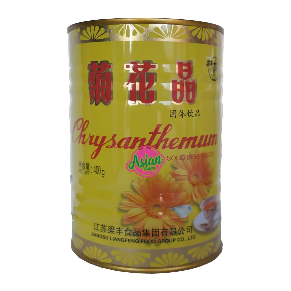 Liangfeng Chrysanthemum Tea Tin 400G 1