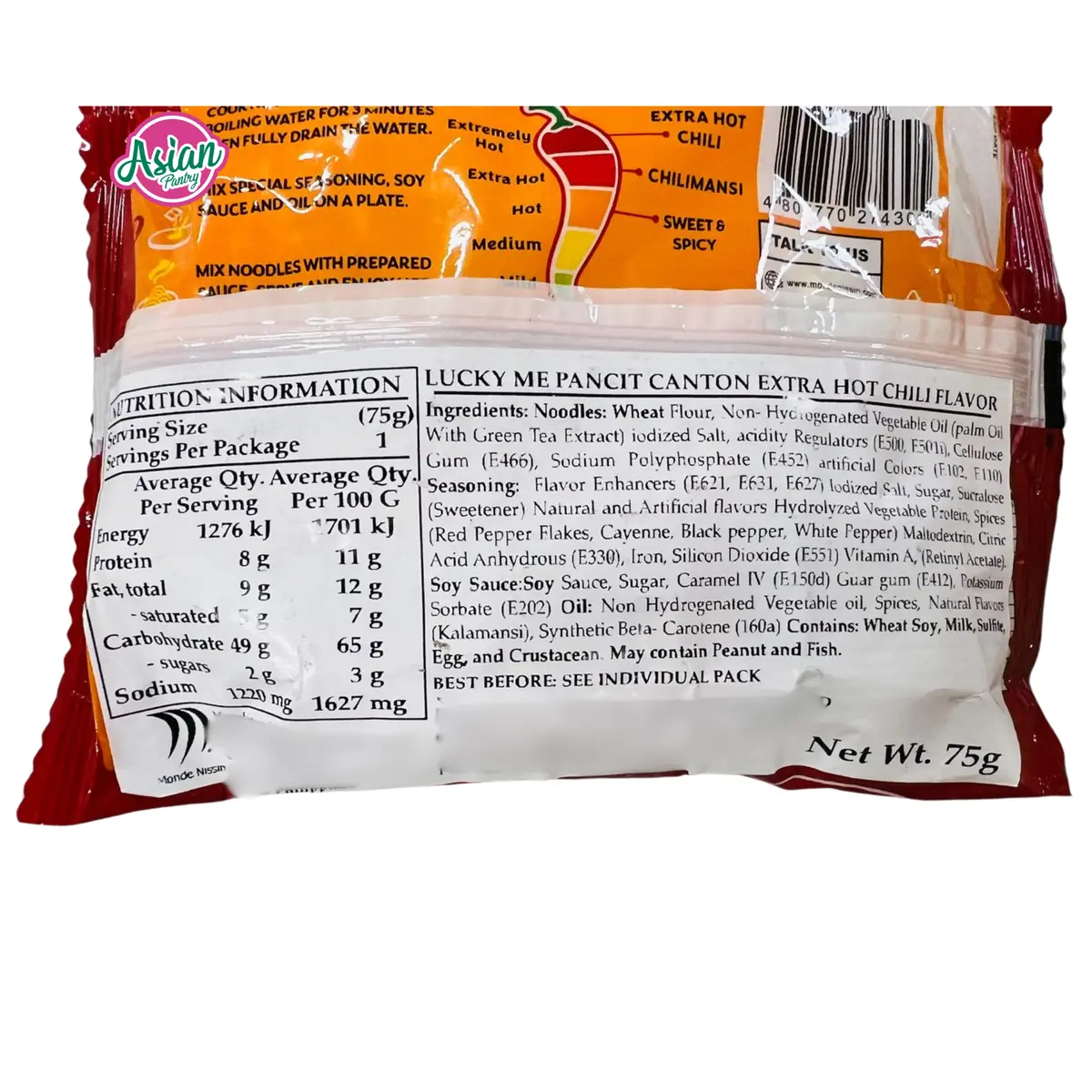 Lucky Me! Pancit Canton Extra Hot Chilli Instant Stir-Fried Noodle 75G 2