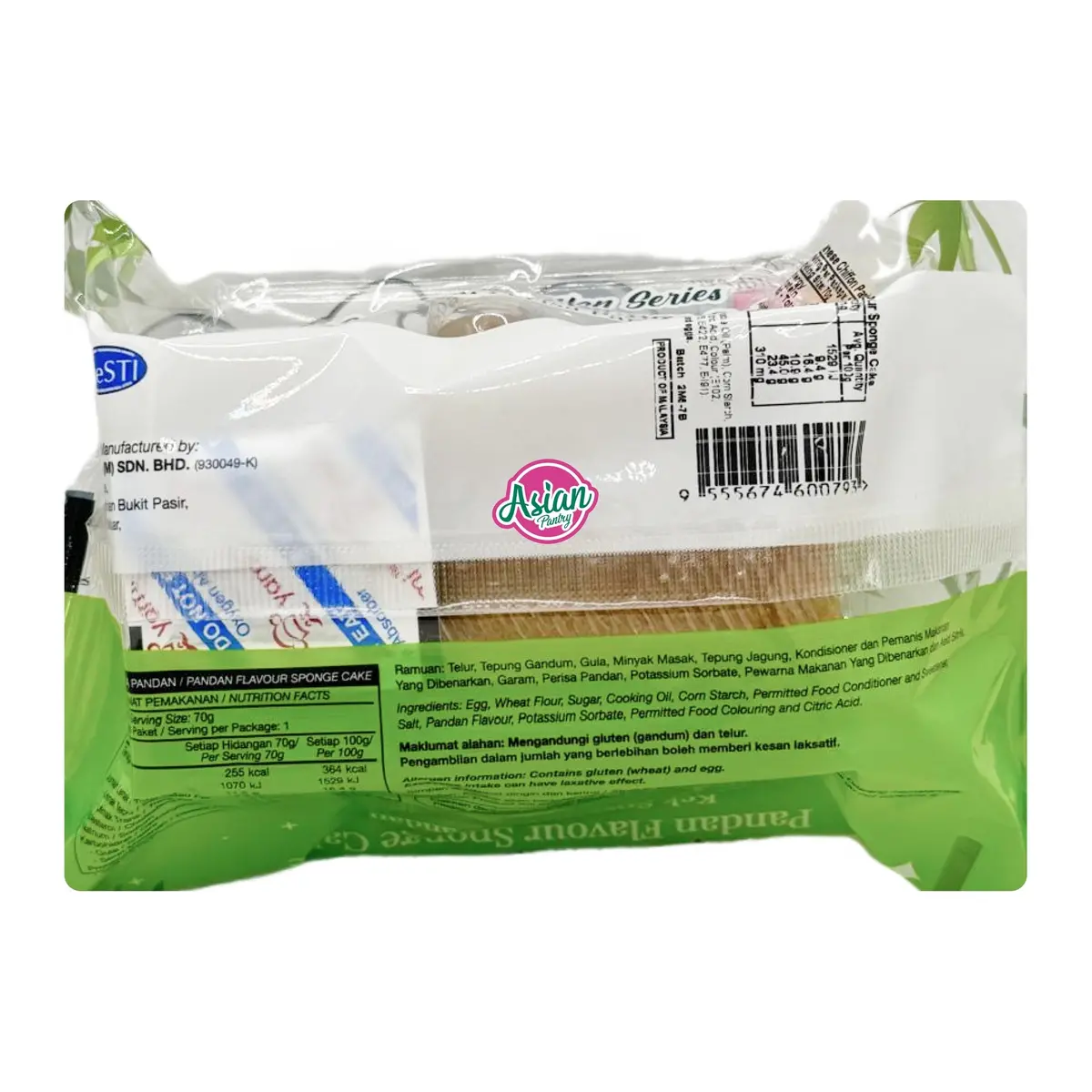 Yami Japanese Chiffon Pandan Flavour Sponge Cake 70G 2