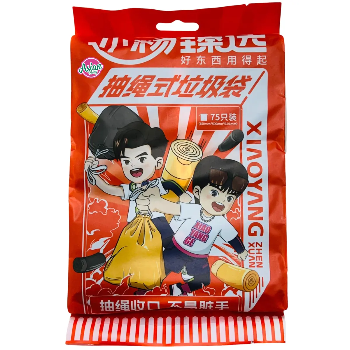Xiaoyang  Rubbish Bags 45*50Cm 430G 1