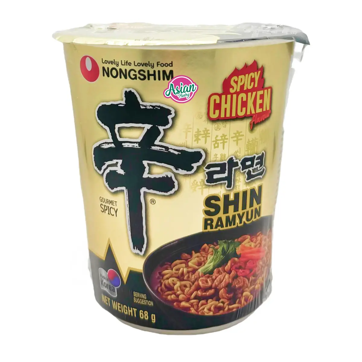 Nongshim Shin Ramyun Spicy Chicken Flavour Cup 68G 1