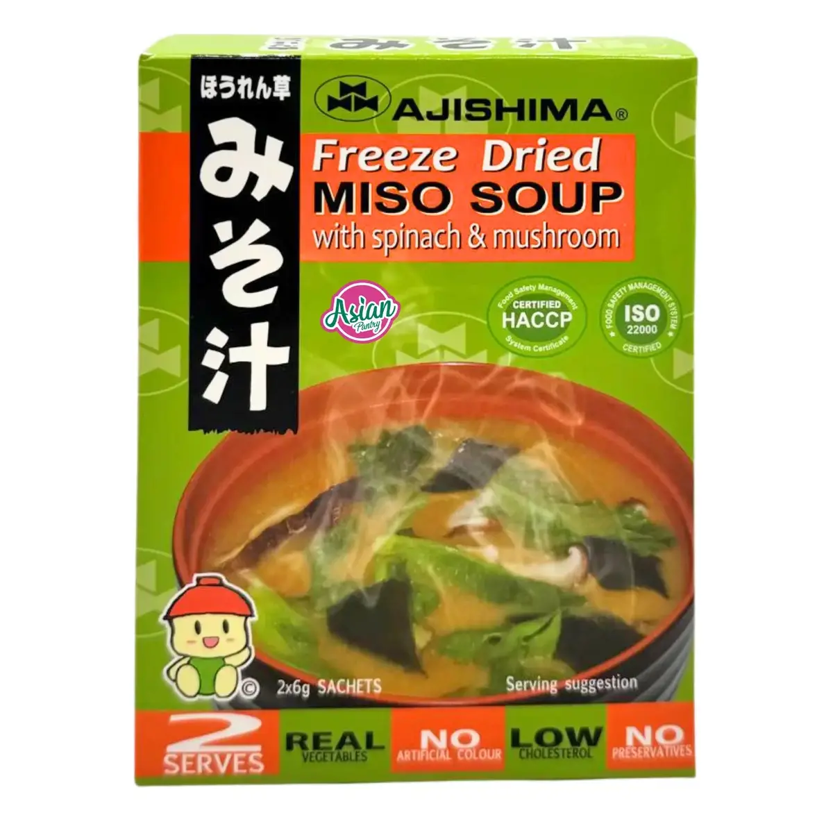 Ajishima Instant Miso Soup With Spinach & Mushroom 2Pk 12G 1