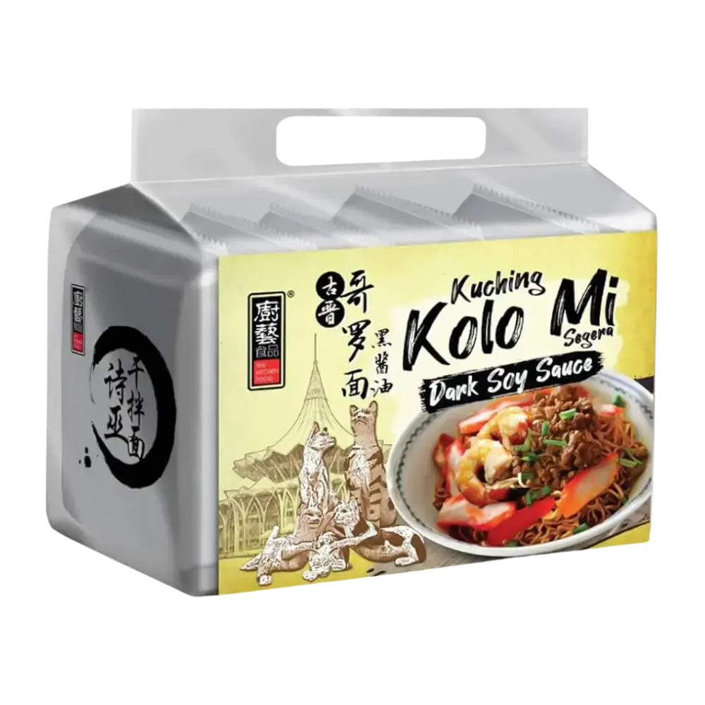 The Kitchen Food Kolo Mi Dark Soy Sauce 1