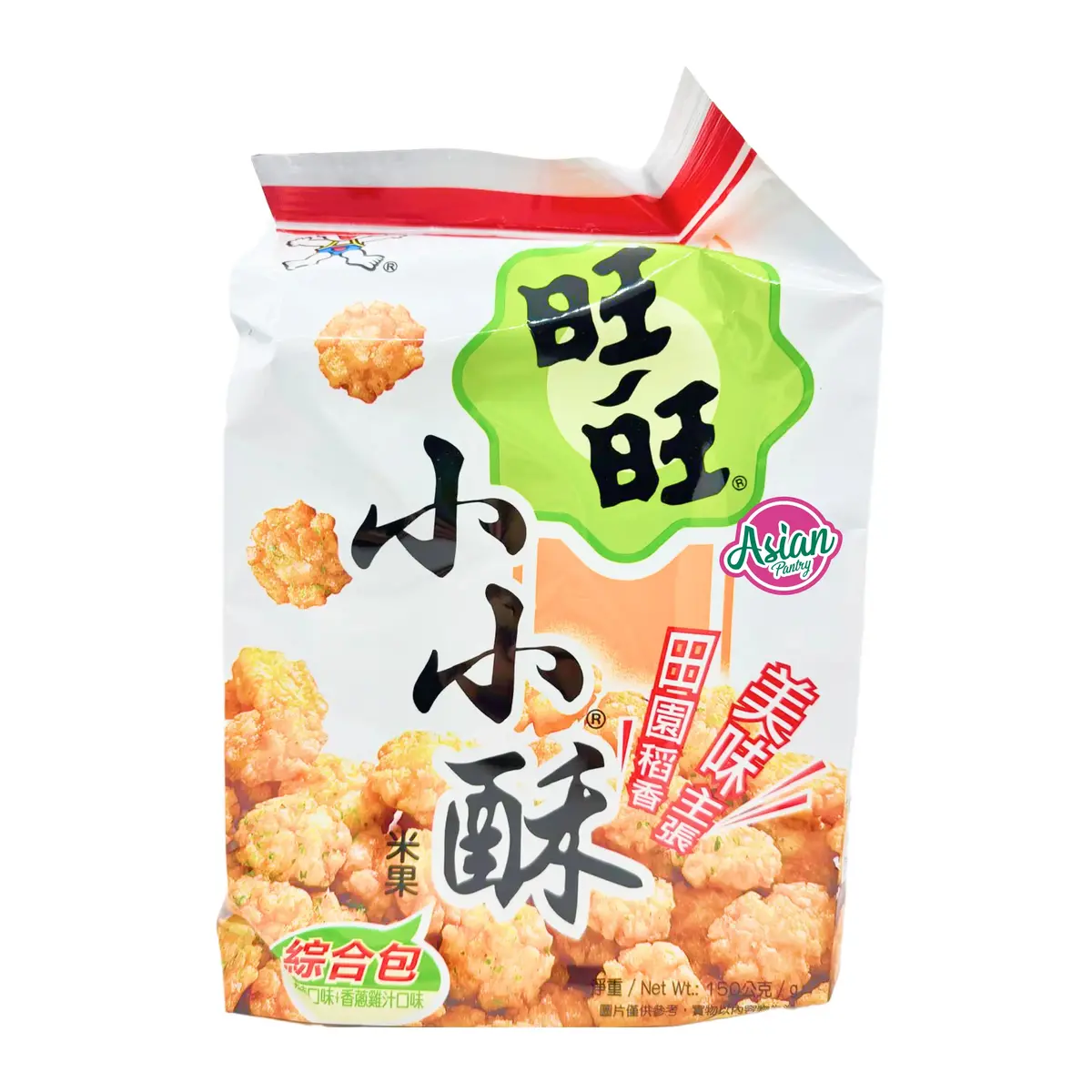 Want Want Mini Fried Rice Crackers 150G (Bbd: 06/12/2025) 1