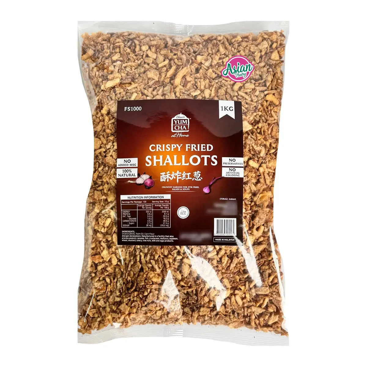 Chan's Yum Cha Crispy Fried Shallots 1Kg 1