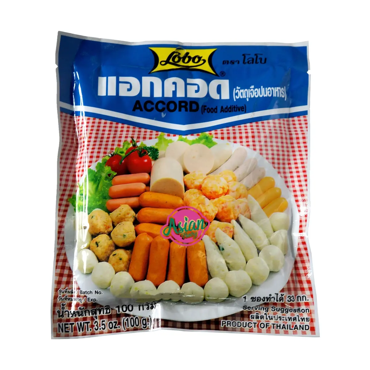 Lobo Accord Powder 100G 1