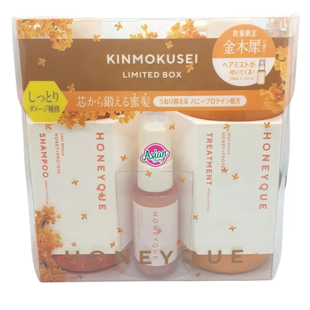 Honeyque Deep Repair Limited Edition Kit With Mini Hair Mist - Kinmokusei Fragrance 930Ml 1