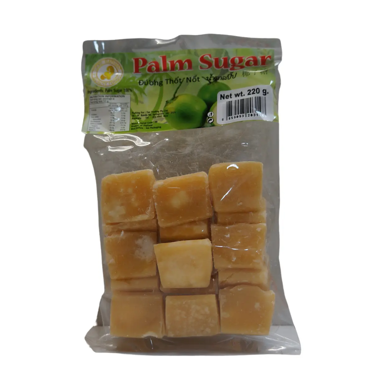Lucky Elephant Palm Sugar Pieces 220G 1