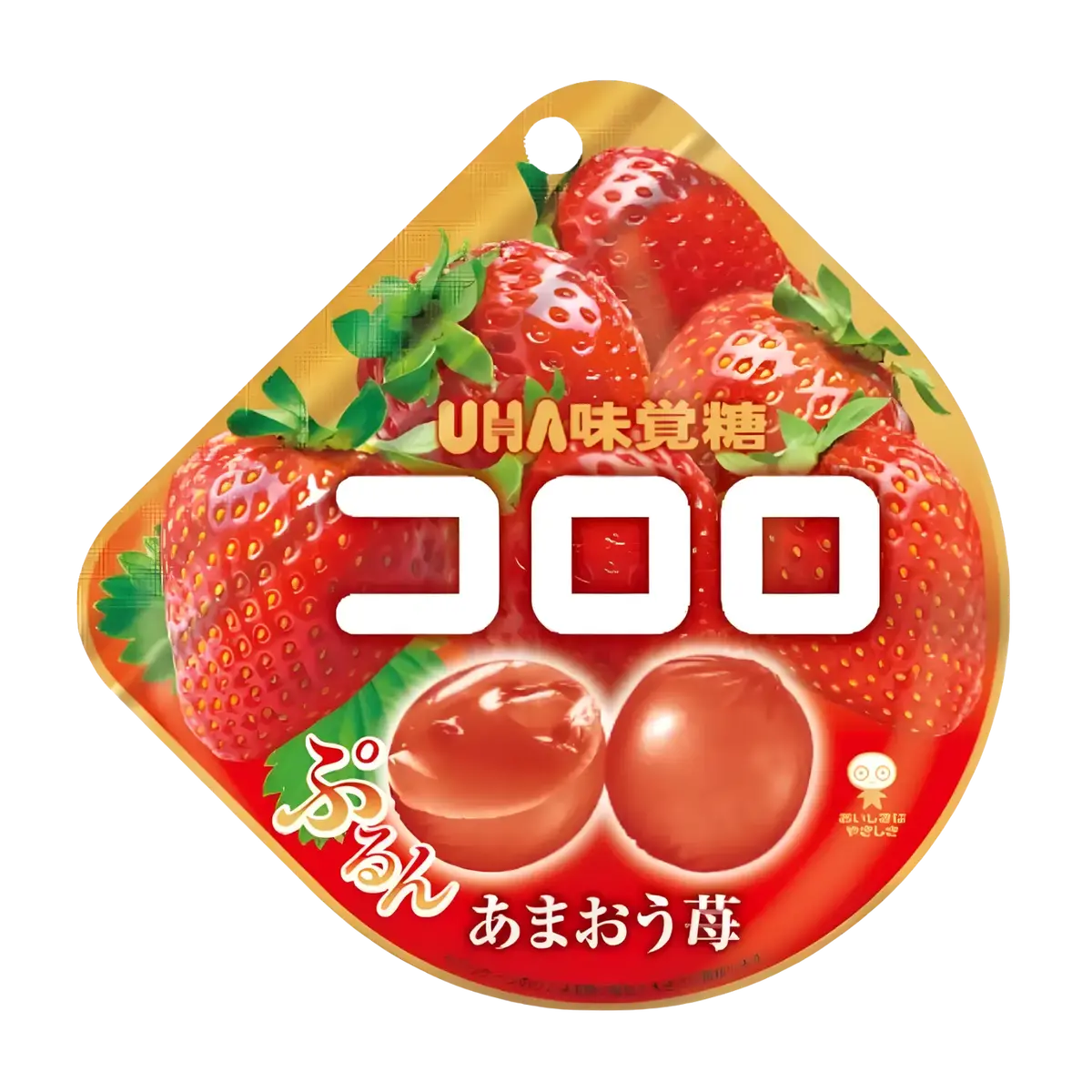 Uha Gummy Candy Purple Amaou Strawberry Flavour 40G 1
