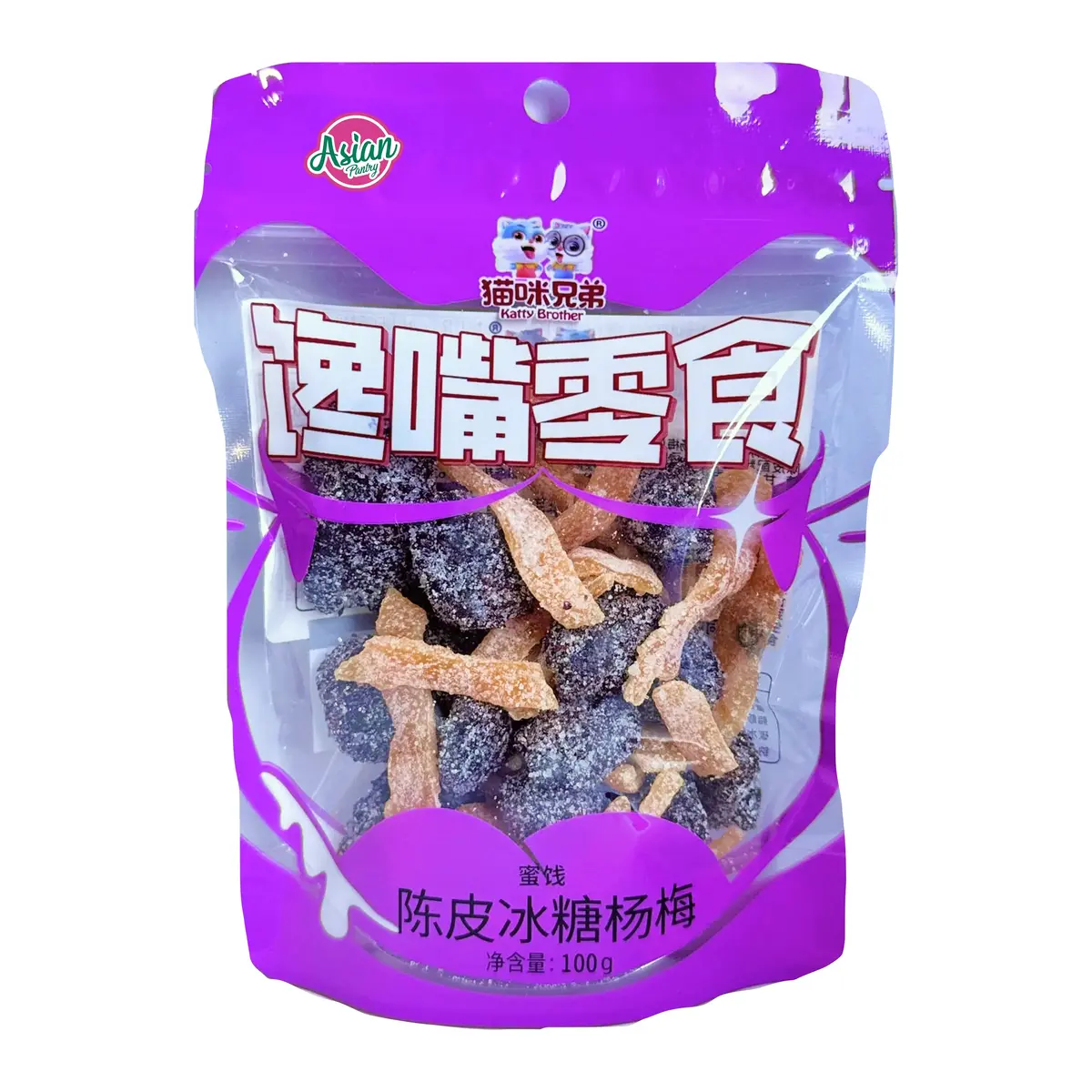 Katty Brother Preserved Myrica Rubra With Citrus (Sweet Plum) 100G 1