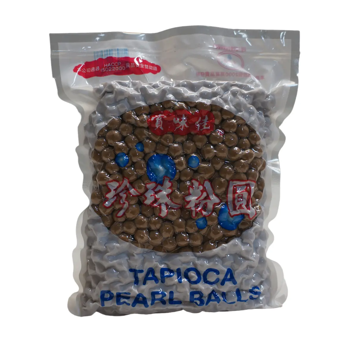 Taiwan Tapioca Pearl Balls 600G 1