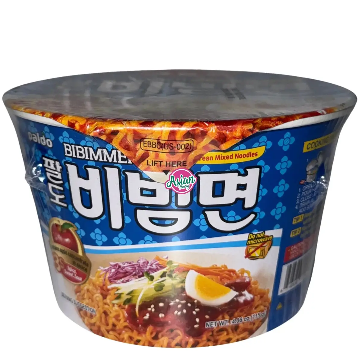 Paldo Bibimmyeon Noodle Bowl 115G 1
