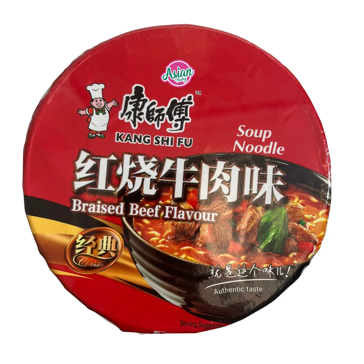 Kang Shi Fu Bowl Soup Noodle Braised Beef Flavour 110G 1