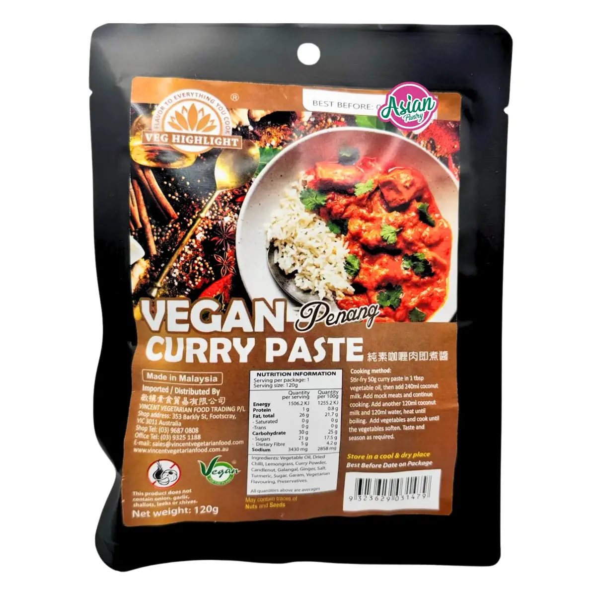 Vegan Penang Curry Paste 120G 1
