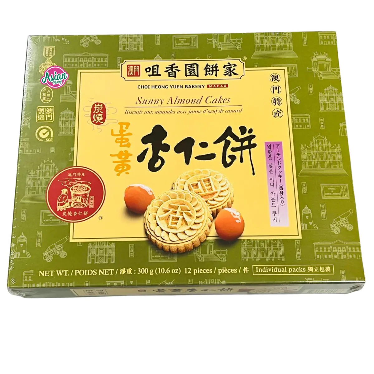 Choi Heong Yuen Sunny Almond Cakes 300G 1