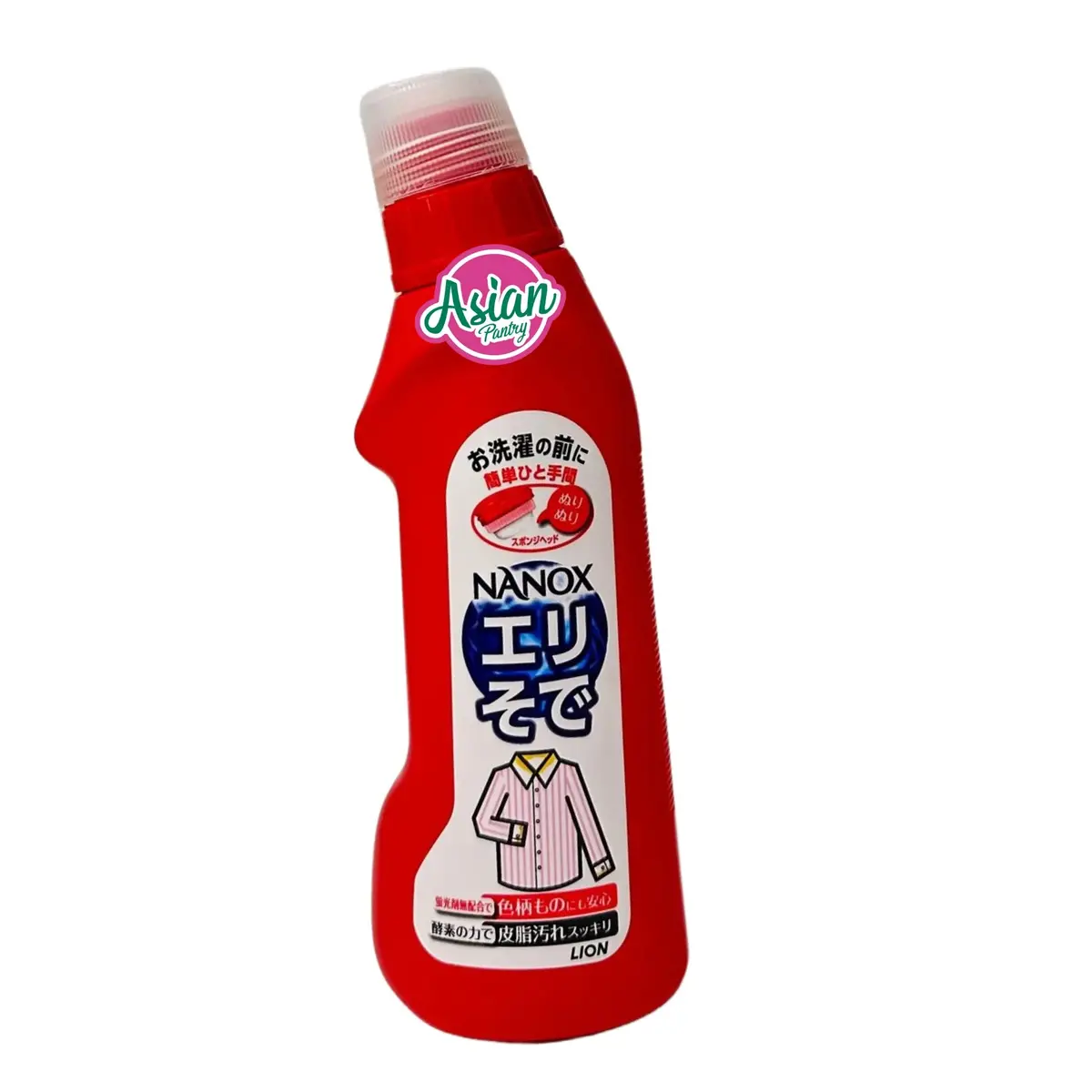Lion Top Precare Collar And Sleeve Stain Remover 250Ml 1