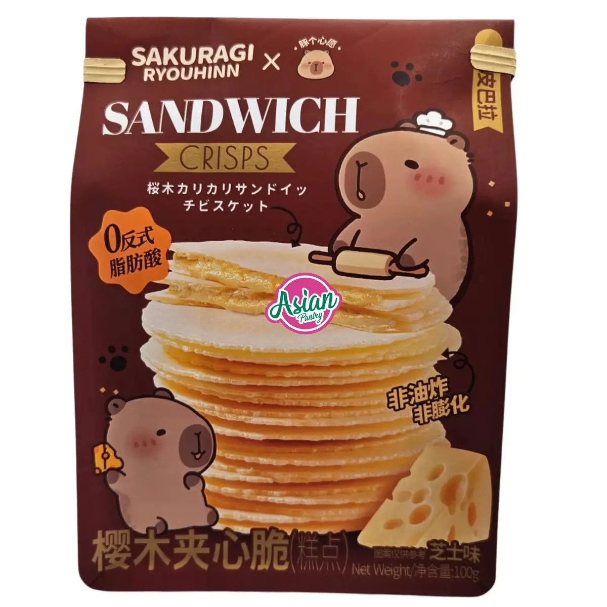 Sakuragi Ryouhinn Capybara Sandwich Crisps Cheese Flavour 100G (Bbd: 13/11/2025) 1