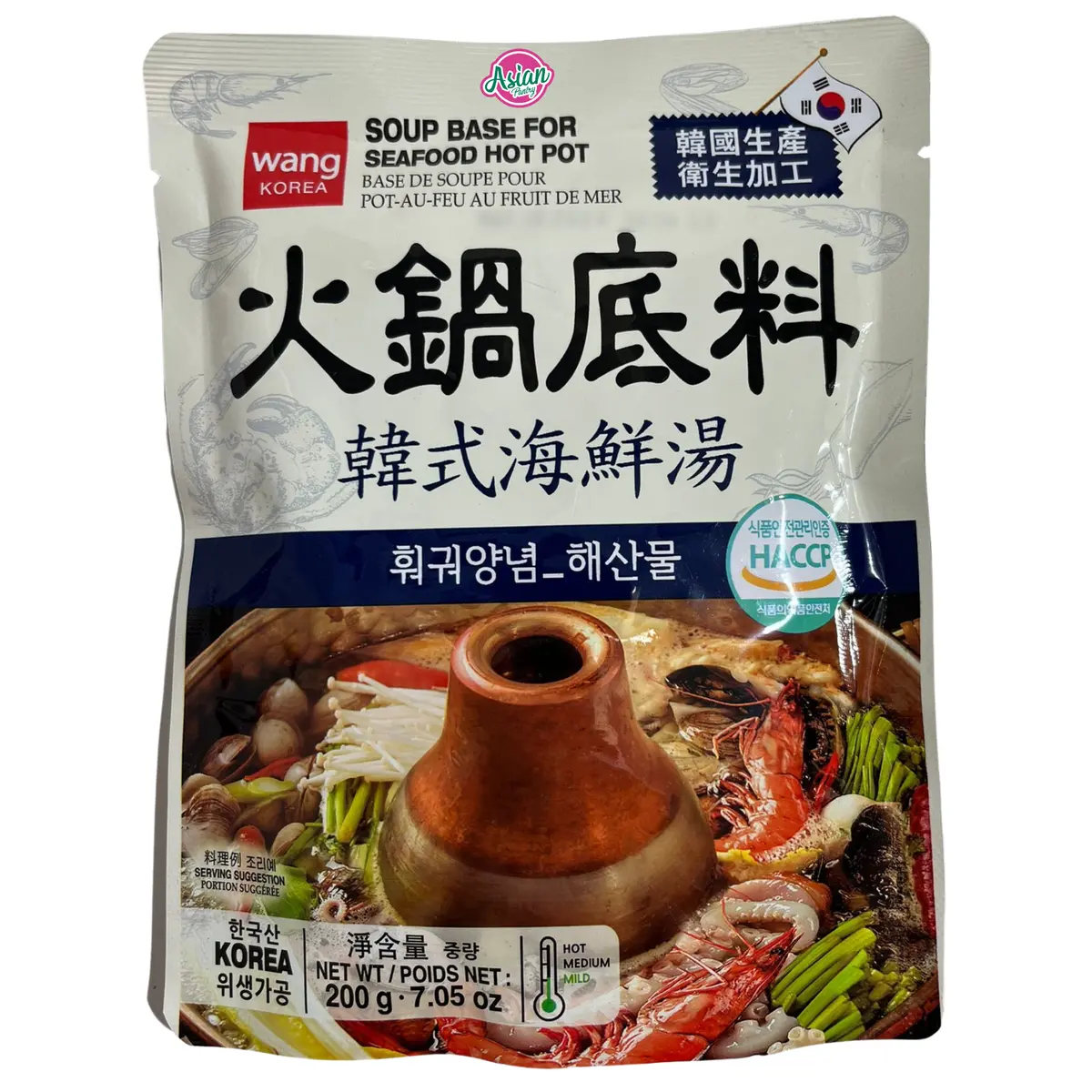 Wang Soup Base For Seafood Hot Pot 200G 1