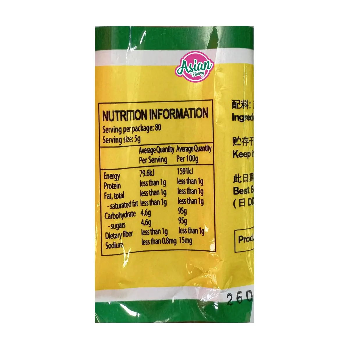Delyco Brown Sugar In Pieces 400G 2