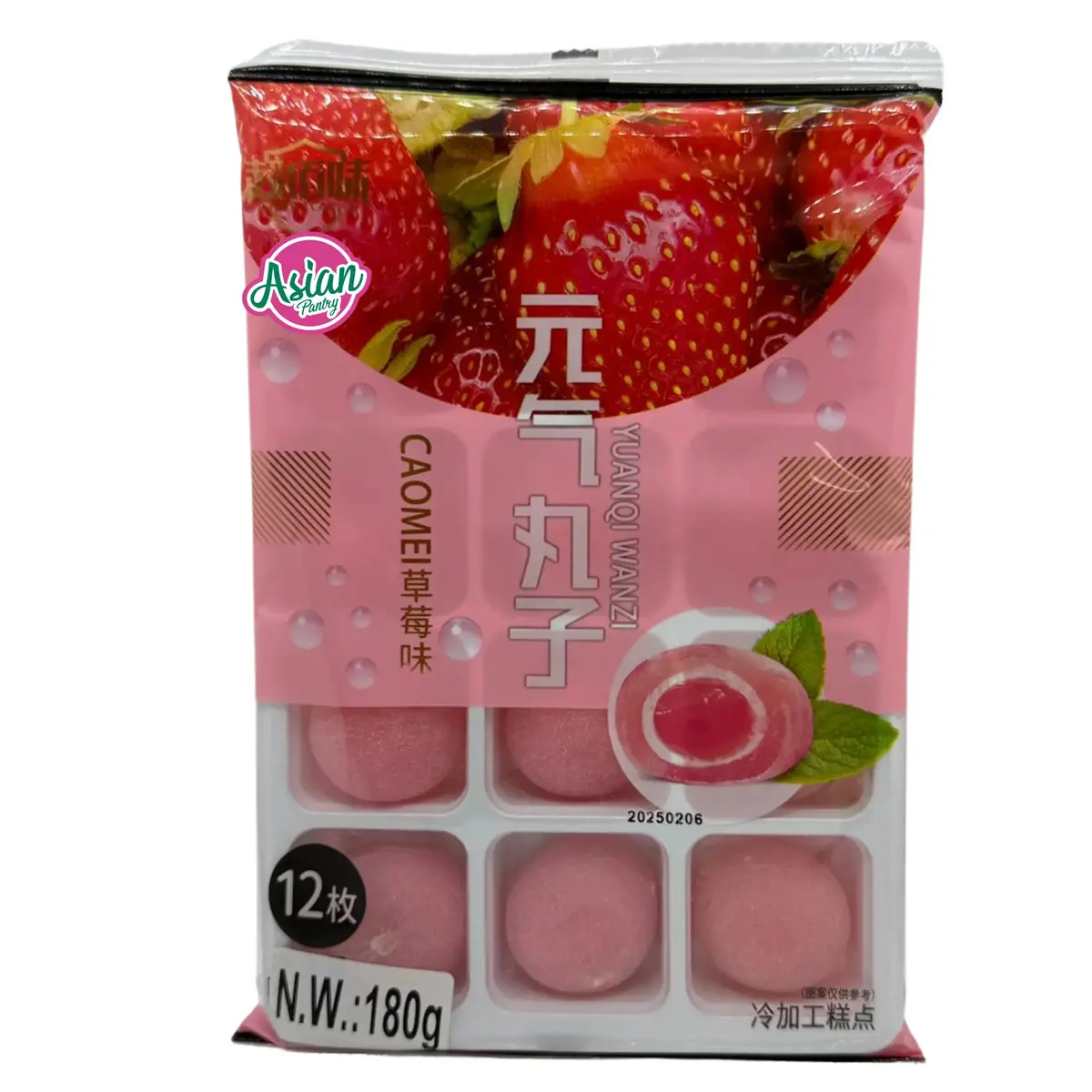 Super Flavor Mochi Dessert - Strawberry 180G 1