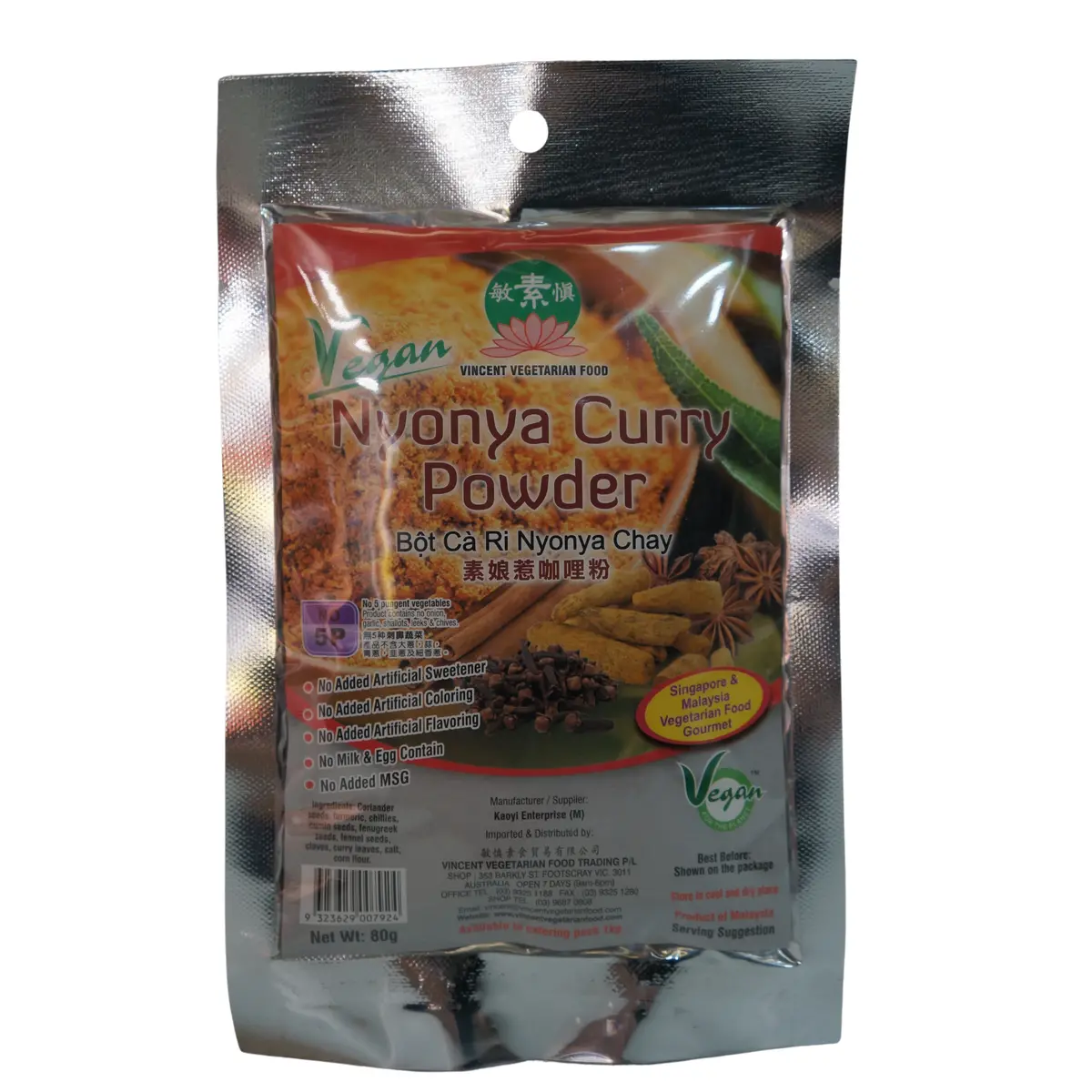 Vvf Nyonya Curry Powder 80G 1