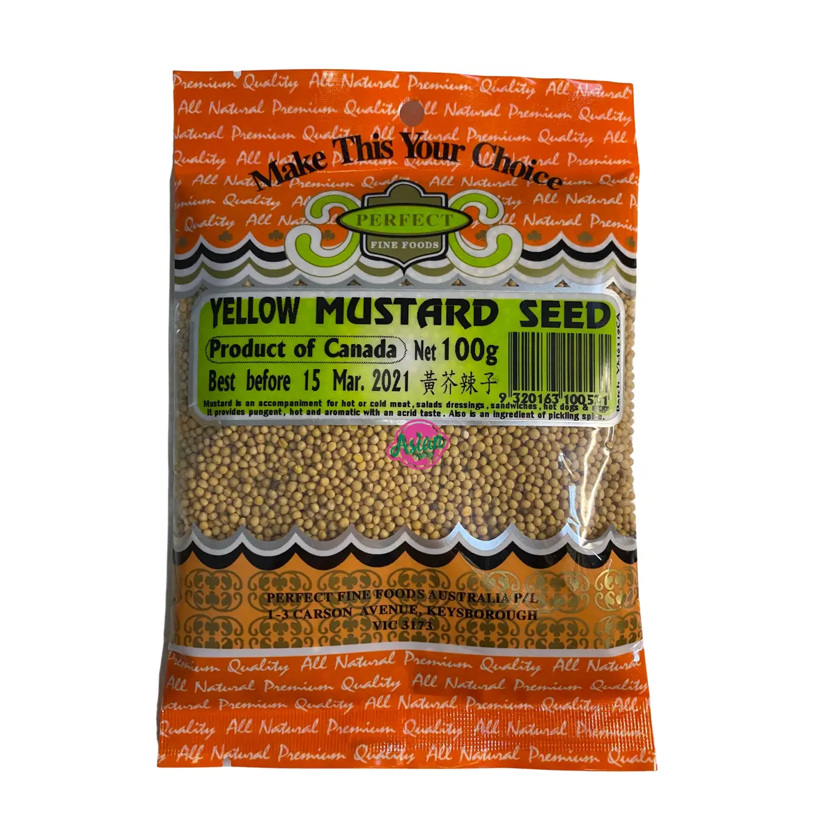 Perfect Fine Foods Yellow Mustard Seed 100G 1