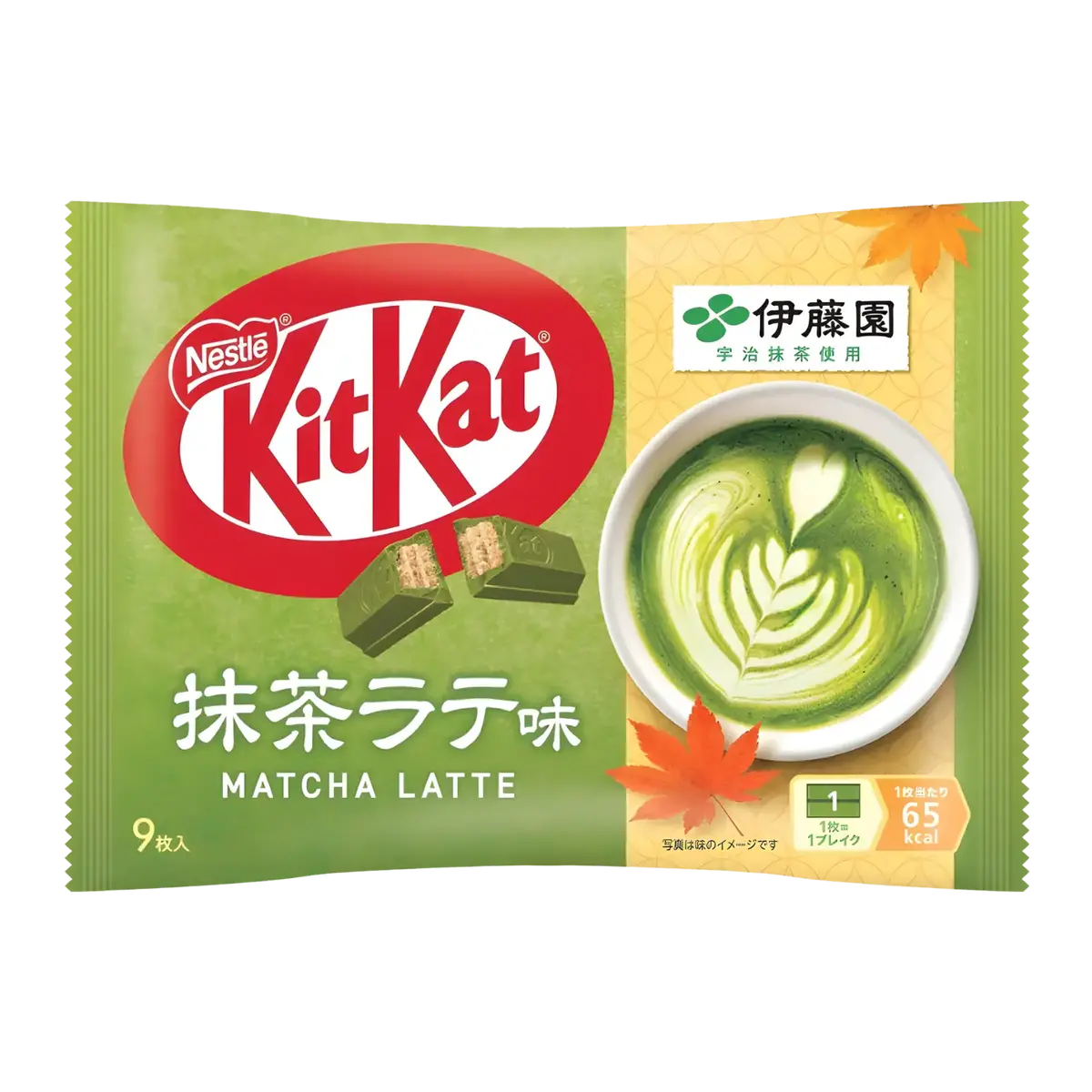 Nestle Kitkat Itoen Matcha Latte Wafer Chocolate 1