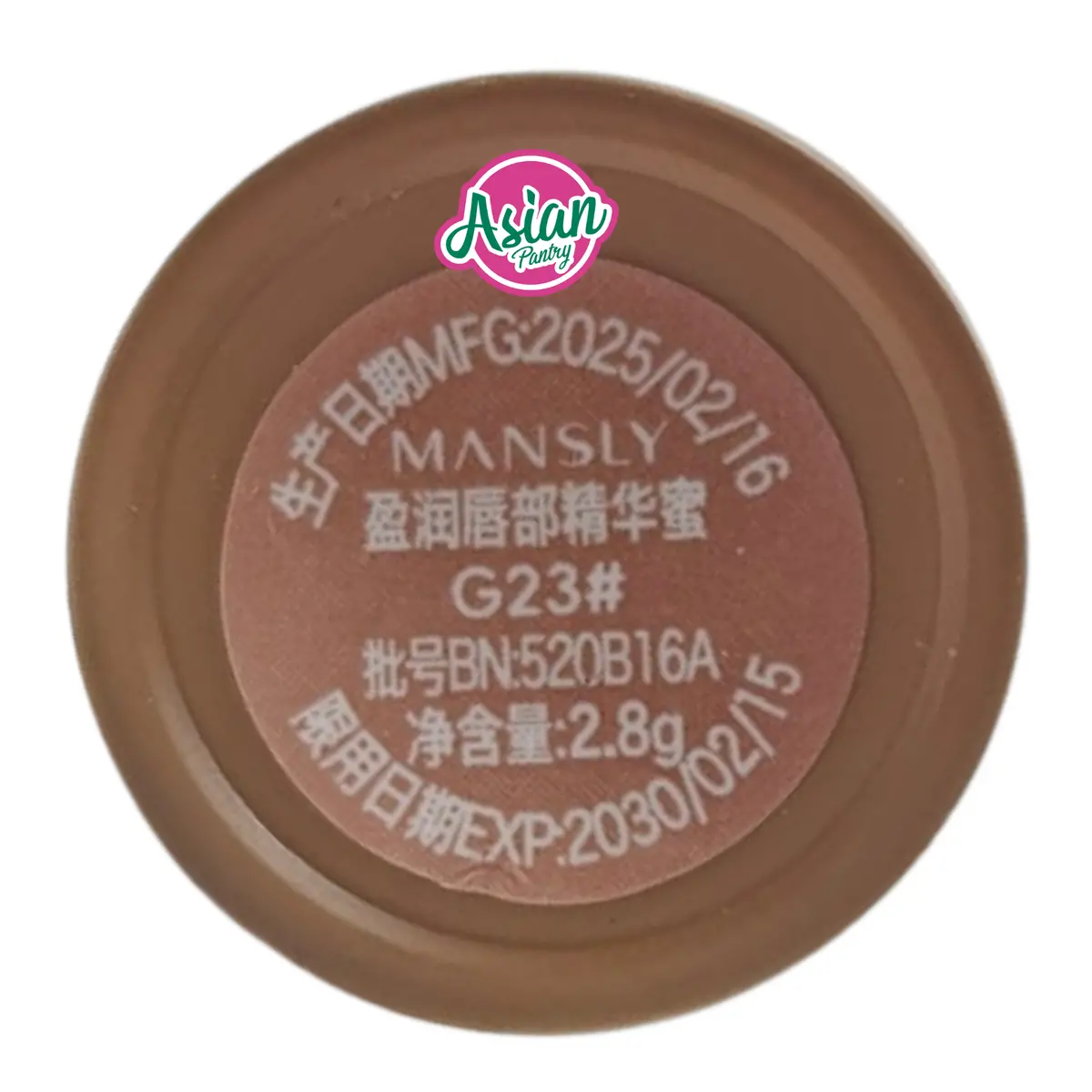 Mansly Moist Lip Essence G23 2