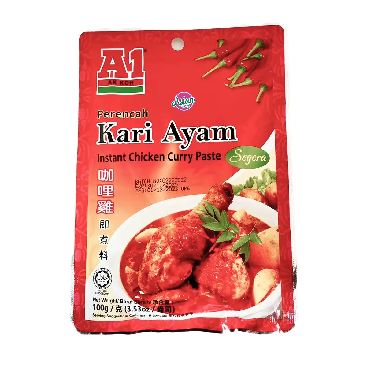 Action One Instant Chicken Curry Sauce 100G 1