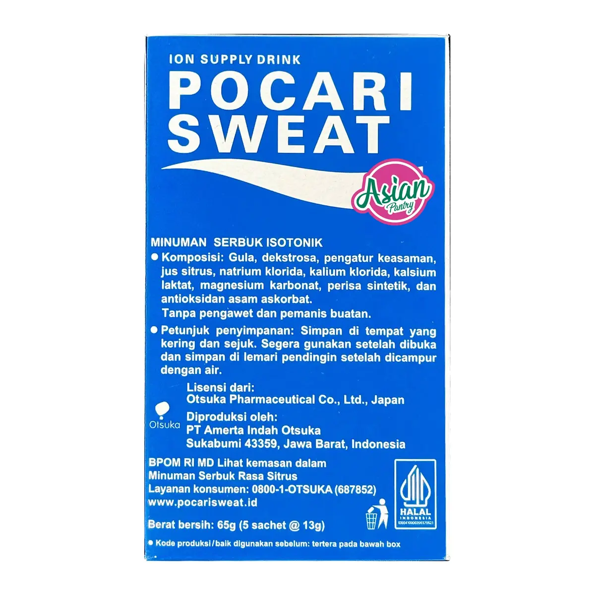 Pocari Sweat Isotonic Supply Drink Powder (13G * 5Sachets) 1