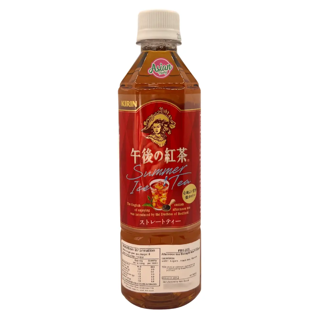 Kirin Afternoon Tea Straight 500Ml (Bbd: April 2026) 2