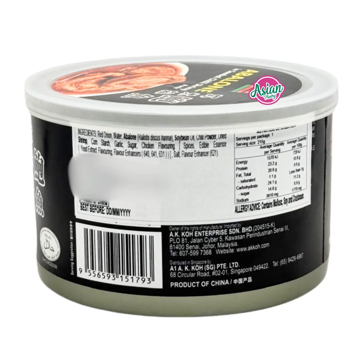 Action One Abalone In Sambal Chilli Shrimp Paste 215G 2