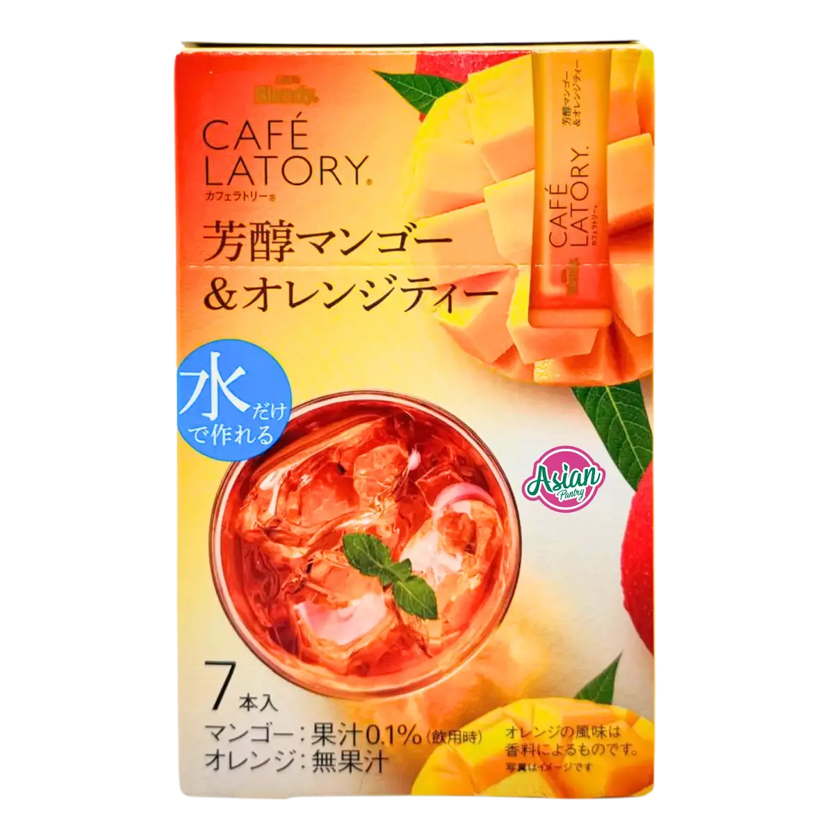 Agf Blendy Cafe Latory Mango Orange 7Pcs 45.5G 1