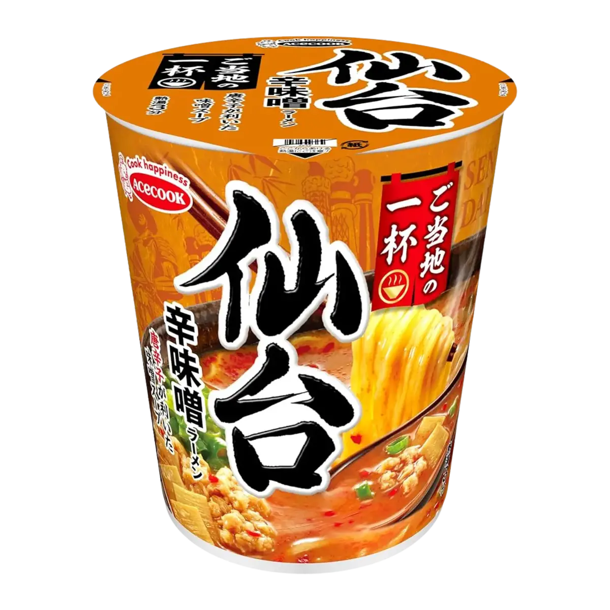 Acecook Local Cup Sendai Spicy Miso Ramen 62G 1