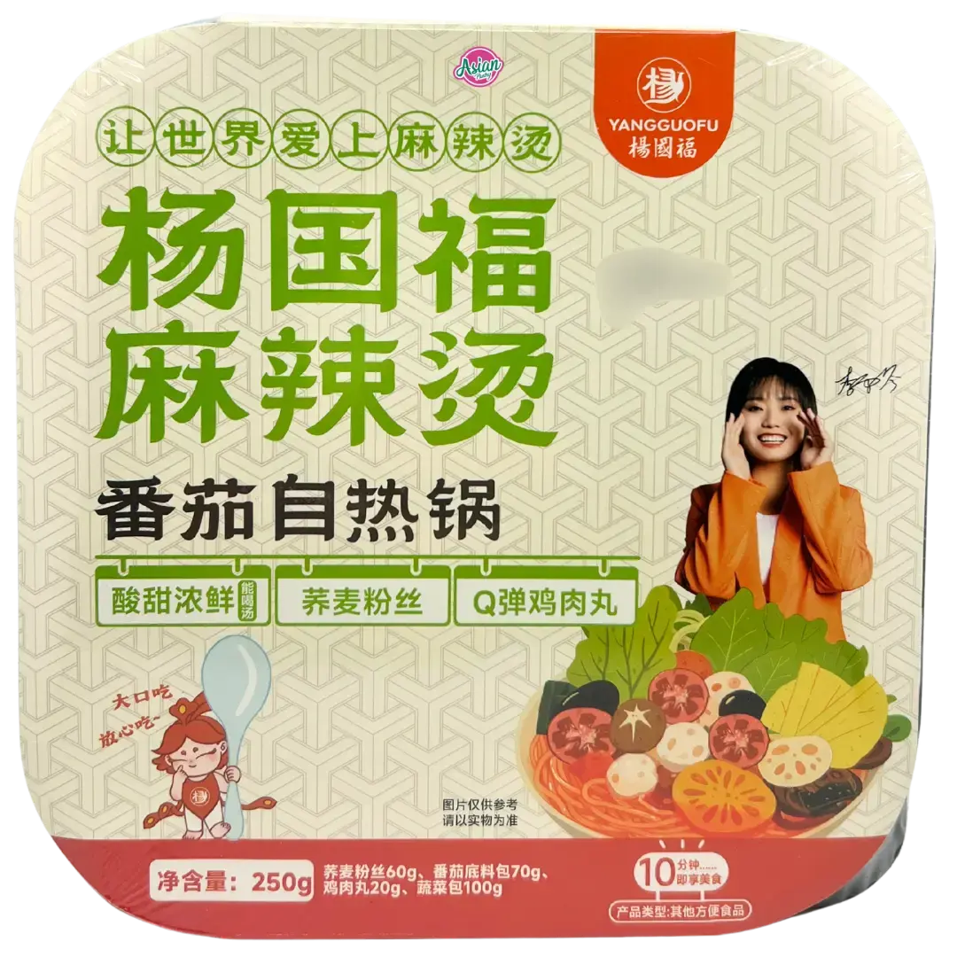 Yang Guo Fu Tomato Self-Heating Hot Pot 235G (Bbd: 06/03/2026) 1