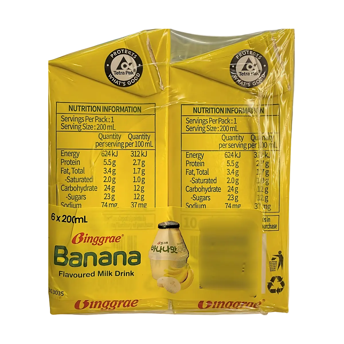 Binggrae Banana Flavoured Milk Drink 2