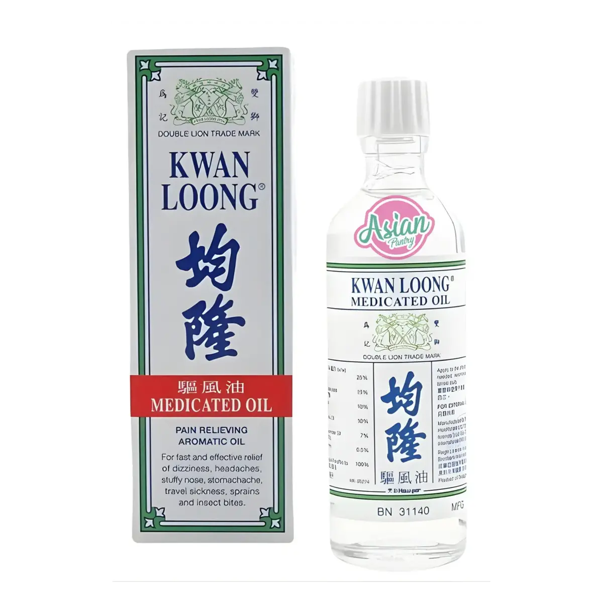 Kwan Loong Pain Relieving Aromatic Oil 28Ml 1