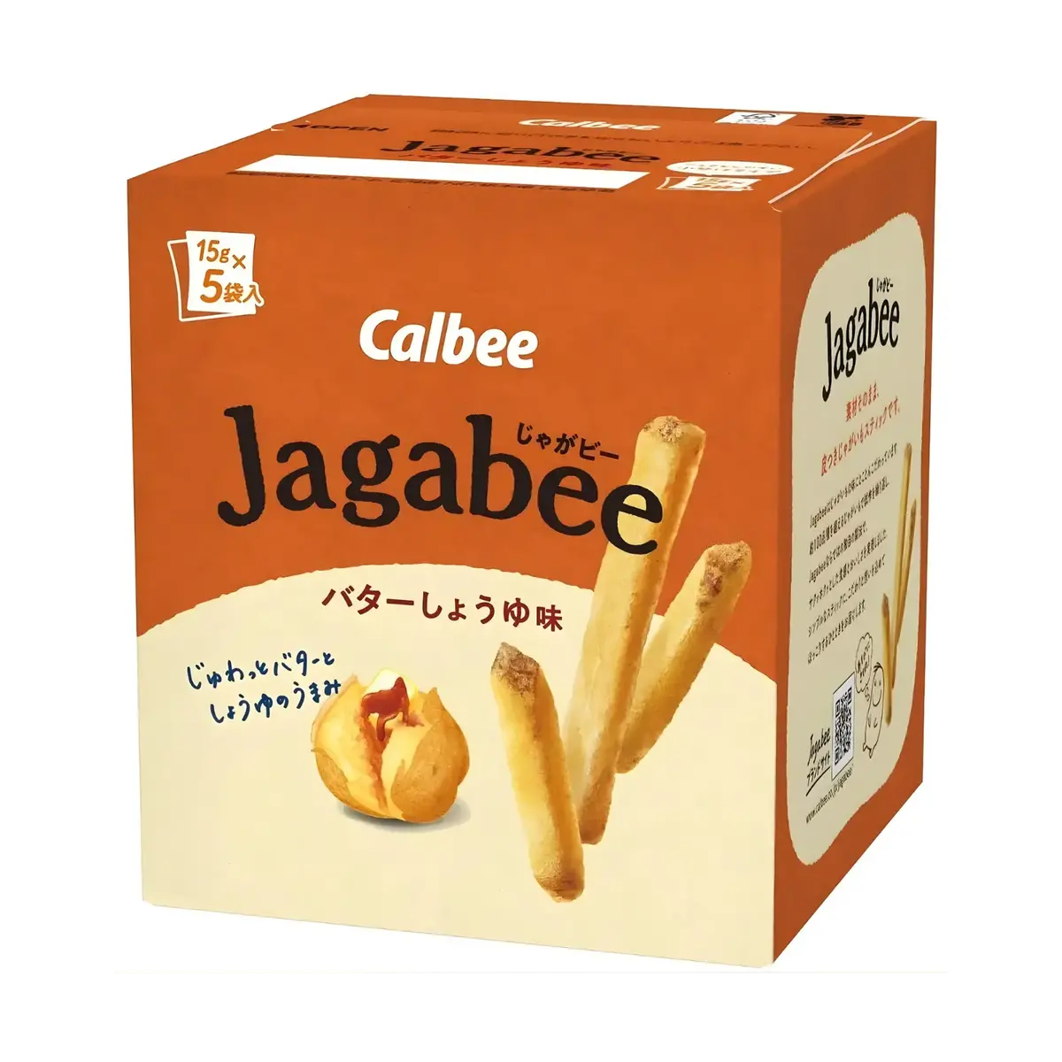 Calbee Jagabee Butter Soy Sauce 75G 1