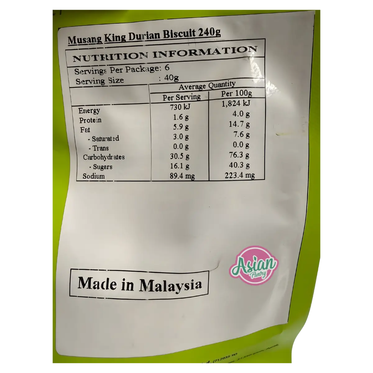 Loke Kee Musang King Durian Biscuit 240G 2