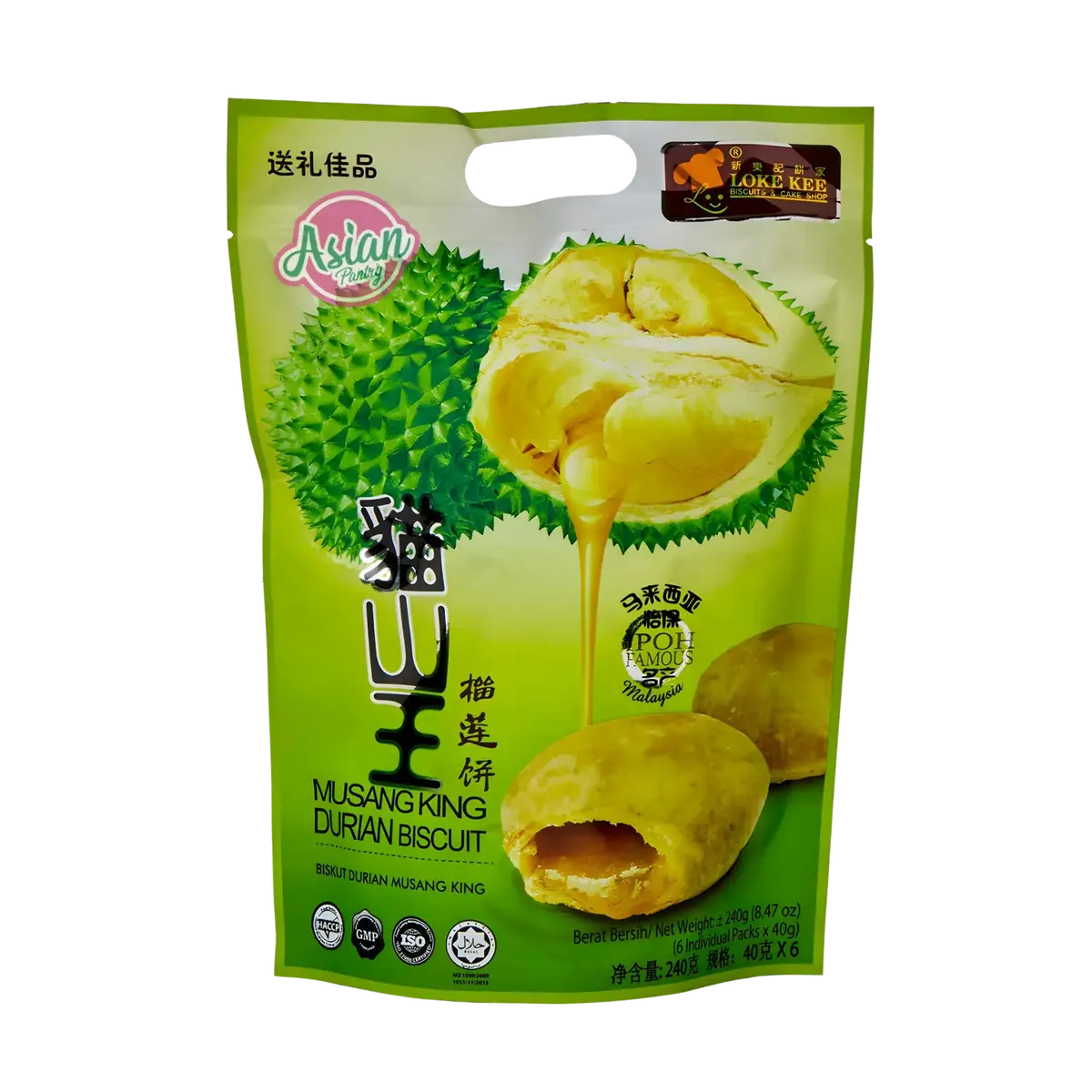 Loke Kee Musang King Durian Biscuit 240G 1