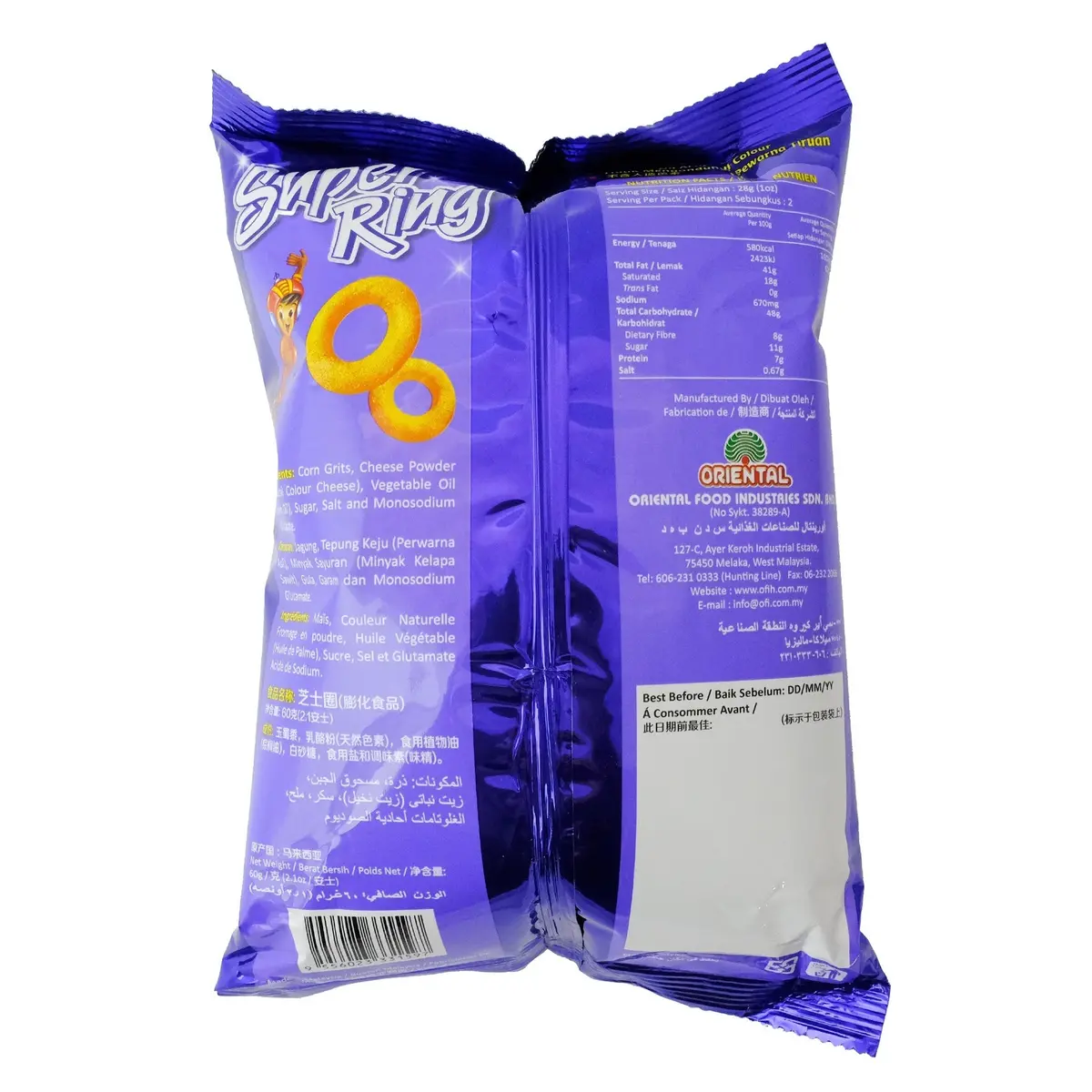 Oriental Super Ring Cheese Snack 60G 2