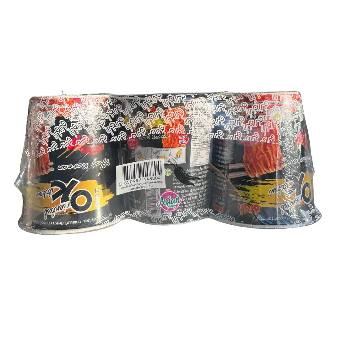 Mama Instant Cup Noodles Oriental Kitchen Hot Korean Flavour 80G 1