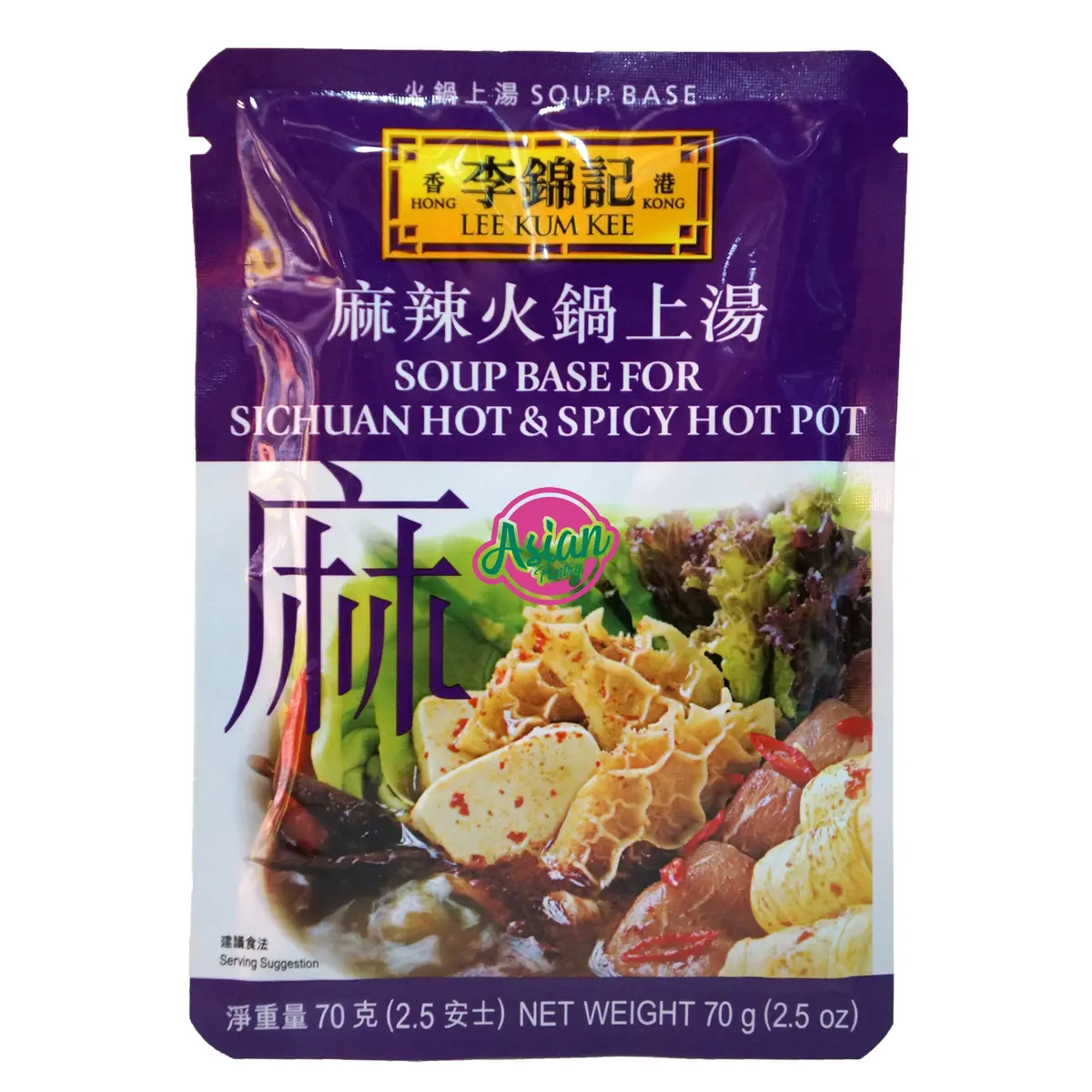 Lee Kum Kee Sichuan Hot & Spicy Hot Pot Base 70G 1